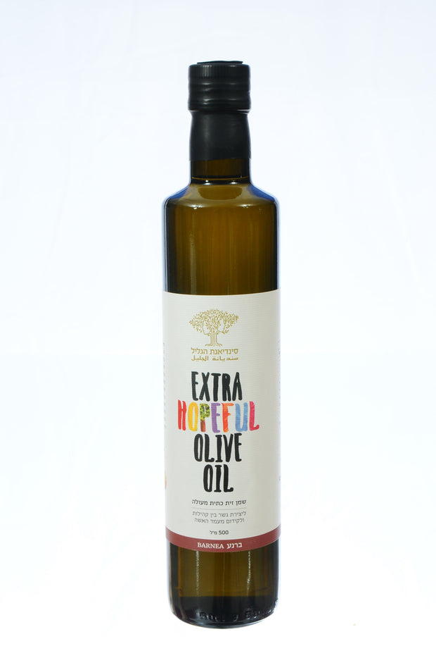 Barne'a Olive Oil