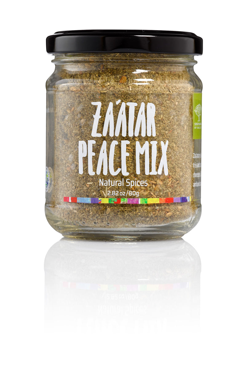 Za'atar Spice Mix- Jar