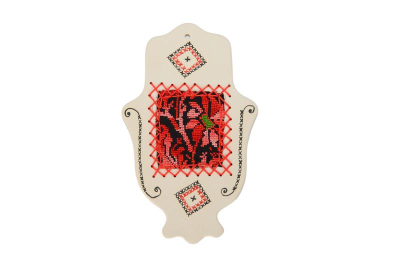 Small Hamsa with Bedouin embroidery